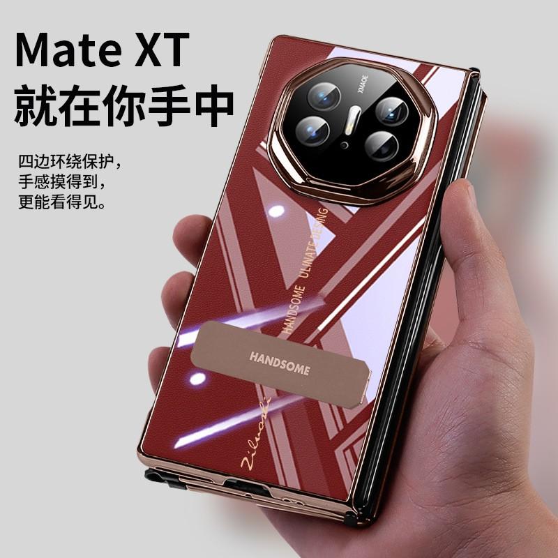 Matext Phone Case With Stand Flip Cover Transparent Edge Full Protection Shockproof PC Leather Hybrid Mate XT