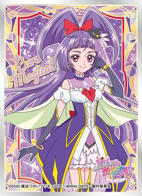 Character Sleeve Maho Girls PreCure!! ~MIRAI DAYS~ Cure Magical [~MIRAI DAYS~] (EN-1464) Pack