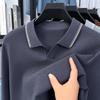Men's Lapel Small V-Neck Long Sleeve Knitwear Autumn Winter Solid Color Waffle Sweater Casual Trend Menswear