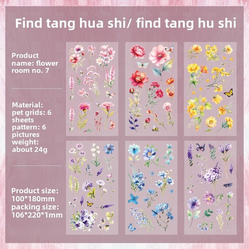 6 Sheets Vintage Leaves Flowers PET Sticker Package Plant Theme DIY Diary Decoration Sticker Album Scrapbooking