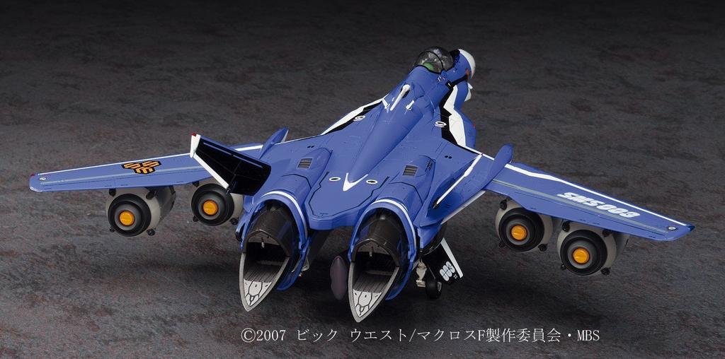 Hasegawa Messiah Macross F 1/72 VF-25G
