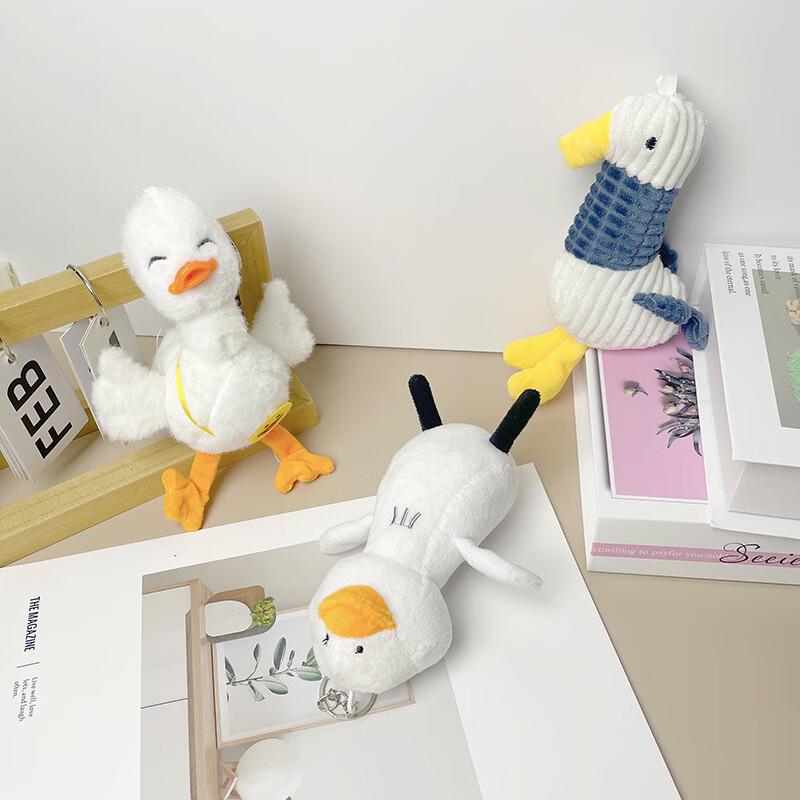 Changbaosen Cartoon Go-Duck Plush Keychain Set