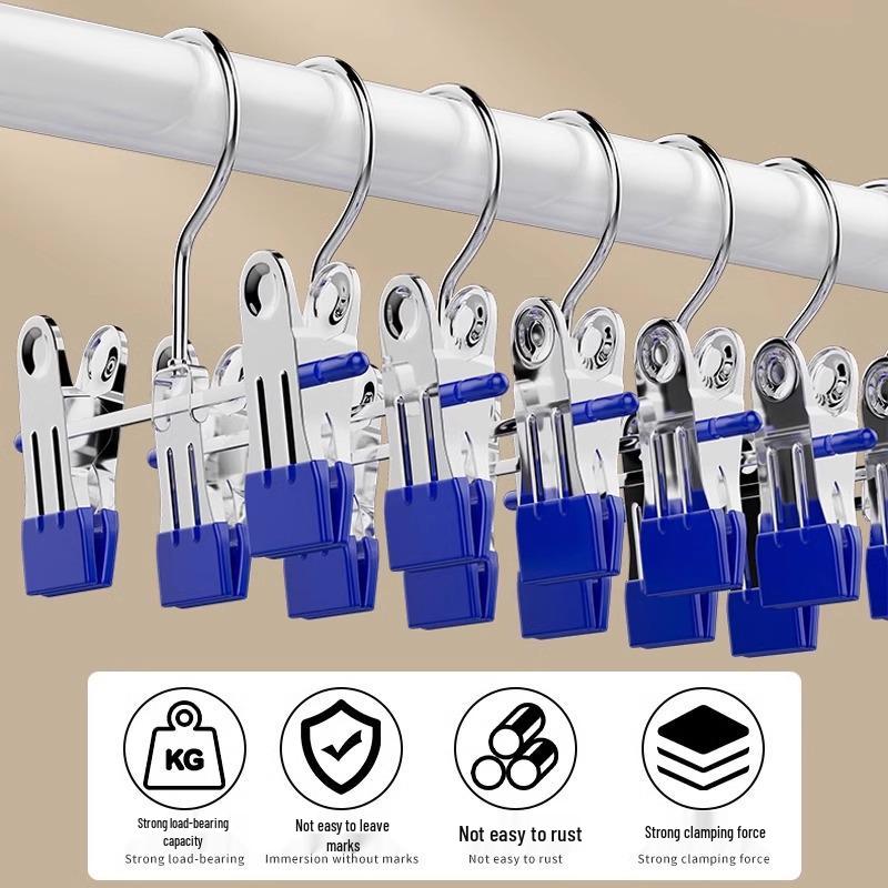

Stainless Steel Non-Slip Mini Pants Clips for Baby Skirts and Multi-Functional Drying