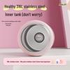 Wushengwu Miaoduoduo 600ML Insulated Drink Bottle