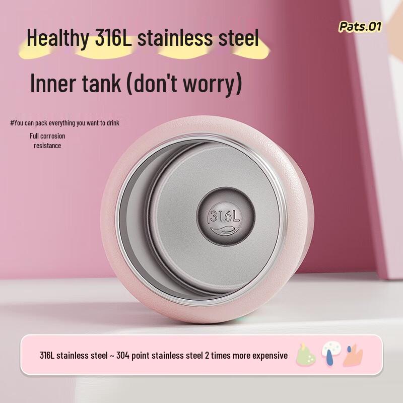 Wushengwu Miaoduoduo 600ML Insulated Drink Bottle