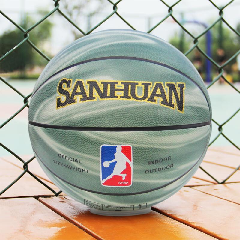 Threehuan Size 7 Basketball Size 7