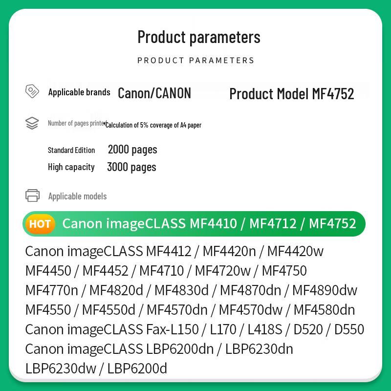 Compatible CRG328 Black Toner Cartridge for Canon imageCLASS MF4752