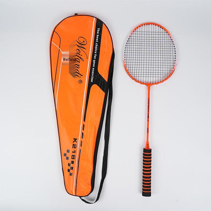 COKA Beginner Badminton Racket Set