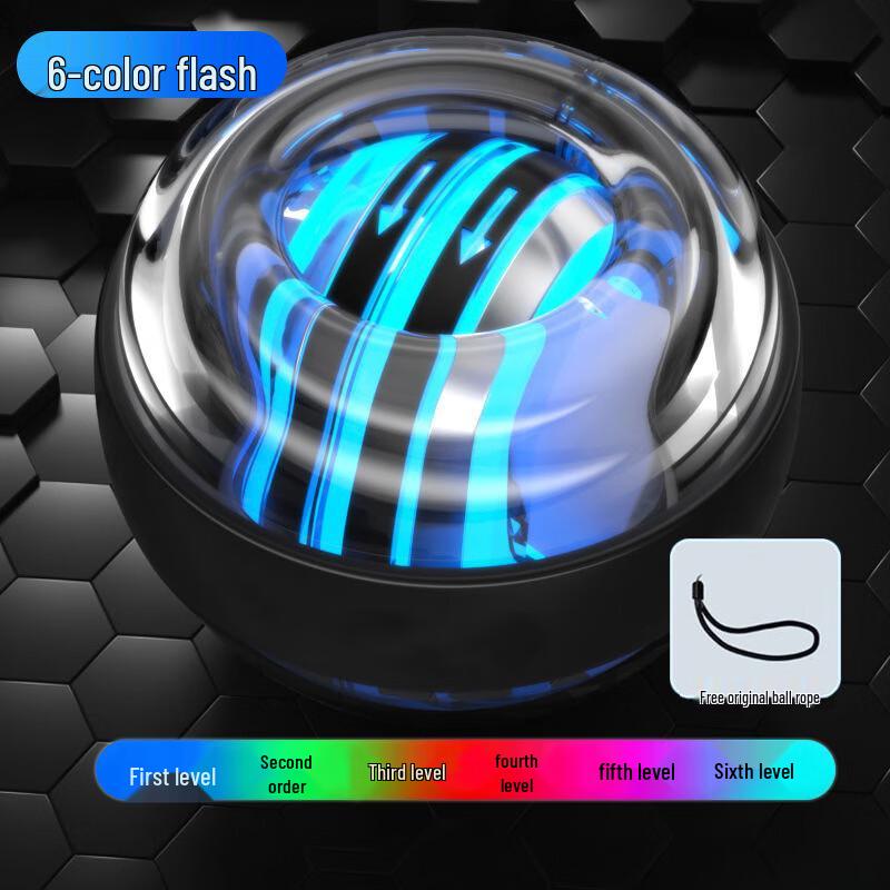 Self-Starting LED Gyroscopic Wrist Ball Trainer