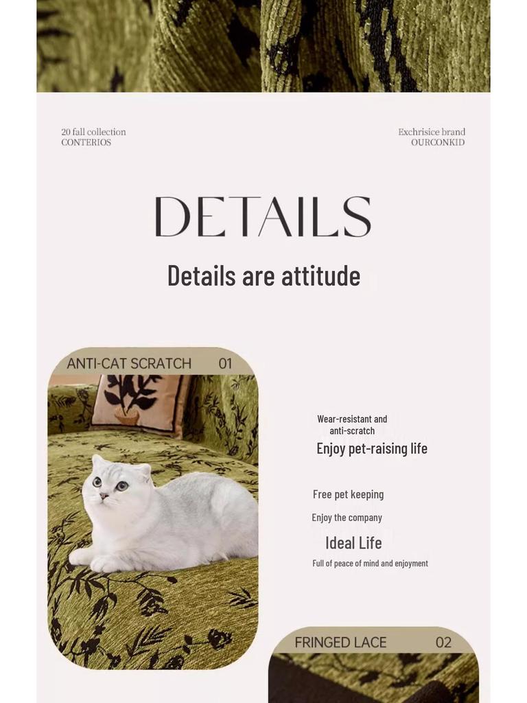 Luxurious Retro Chenille Sofa Slipcover - All-Season, Anti-Scratch French Design