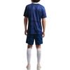 Nike Dri-Fit Stadion Logo Slim Fit Fußballhose Herren Hosen IB4847-480
