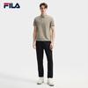 FILA Men's Summer Knit Straight-Leg Trousers