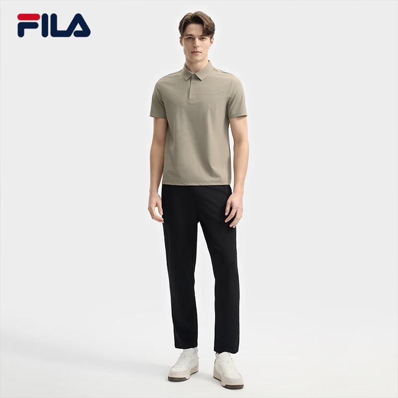 FILA Men's Summer Knit Straight-Leg Trousers