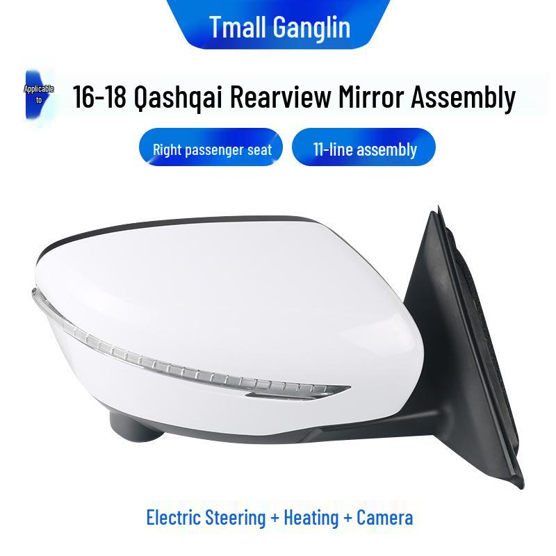 14-21 Συναρμολόγηση Εμπρός & Πλαϊνού Καθρέπτη Qashqai: Ανακλαστικό Αριστερό/Δεξί Αναδιπλούμενο