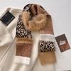 Leopard Knitting Scarf Women Autumn Winter Thick Soft Warm Muffler Highquality Versatile Imitation Cashmere Shawl Female