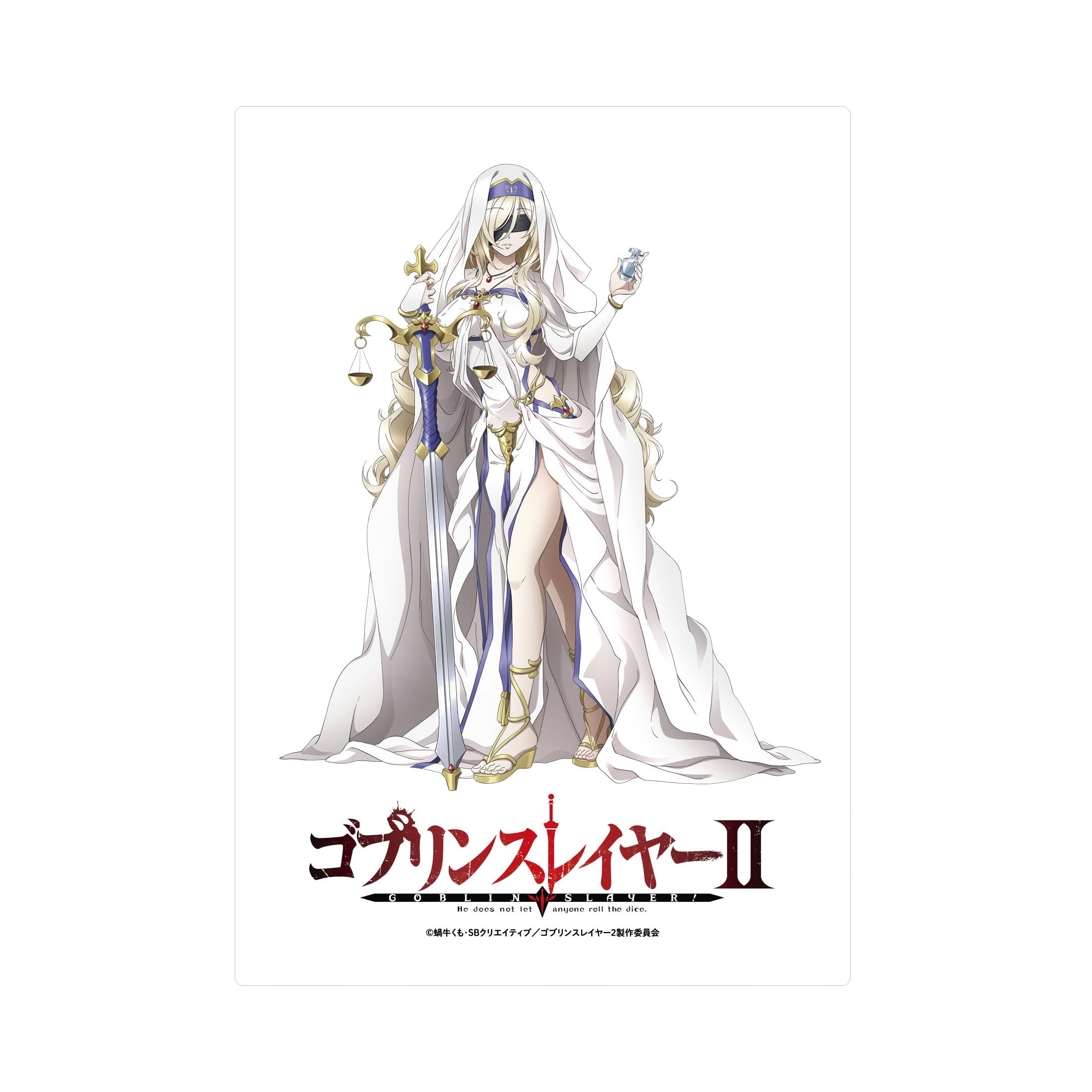 

Goblin Slayer Acrylic Panel Sword Maiden