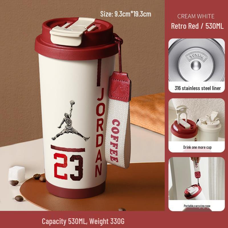 Basketball Insulated Stainless Steel Cup - Portable Coffee & Water Cup, Student Gift, Logo Print.