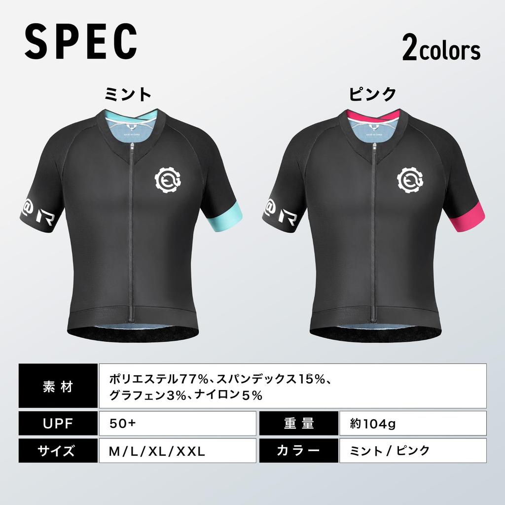 Geartle Cycling Feel the Wind Break Short Road Bike Cycling for and Fall Jersey Through, Sleeve, Men's Wear, Moisture-Wicking, Quick-Drying, Spring,