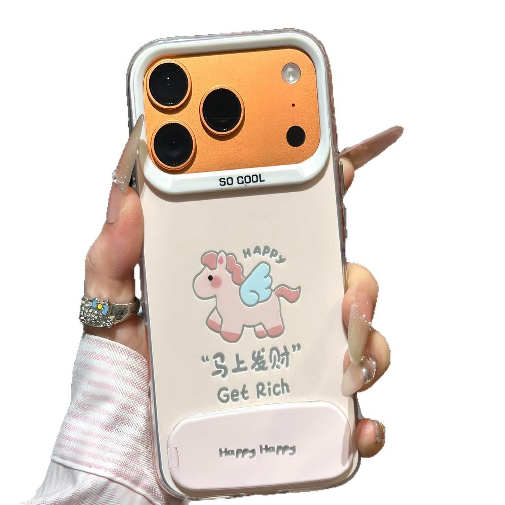 Color silver immediately applies to apple 17promax mobile phone case 16/15/14 huawei p70 honor 500 cute