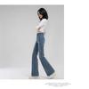 Star Zhao Lusi Style Women's Micro Flare Jeans - Loose Fit, Straight Leg, Autumn Collection