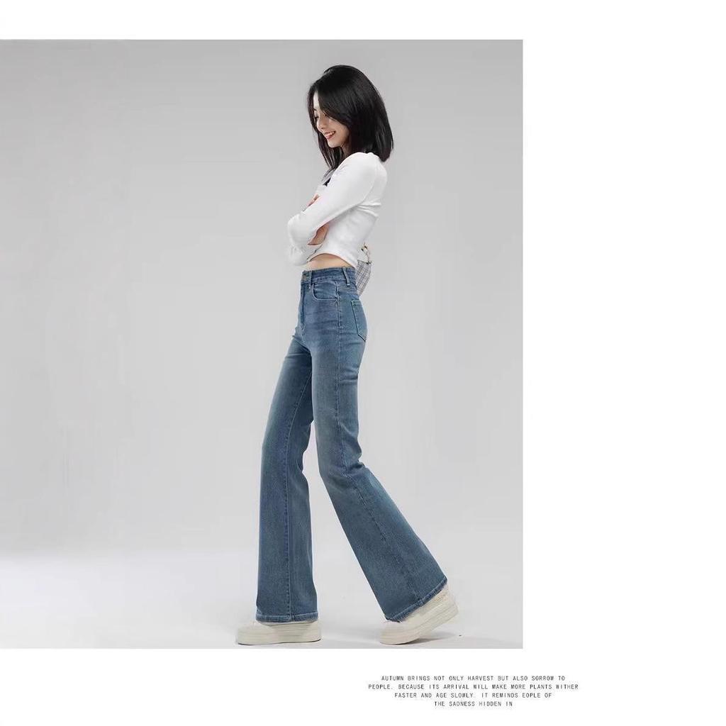 Star Zhao Lusi Style Women's Micro Flare Jeans - Loose Fit, Straight Leg, Autumn Collection