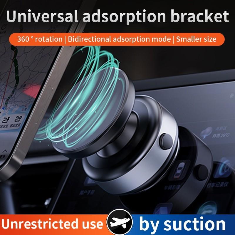 Magnetic Vacuum Suction Car Phone Navigation Holder Universal Multifunctional Mobile Phone Adsorption Bracket