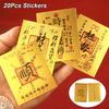 20Pcs Blessing Good Luck Good Luck Stickers Business Fortuna Treasure Feng Shui Photo Sticker Good Wish God Of Wealth Sticker