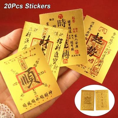 20Pcs Blessing Good Luck Good Luck Stickers Business Fortuna Treasure Feng Shui Photo Sticker Good Wish God Of Wealth Sticker