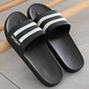 Slippers Men's Summer Fashion Go Out Non-slip Indoor Couple Home Slippers Women Wear One Word Men's and Women's Slippers Summer