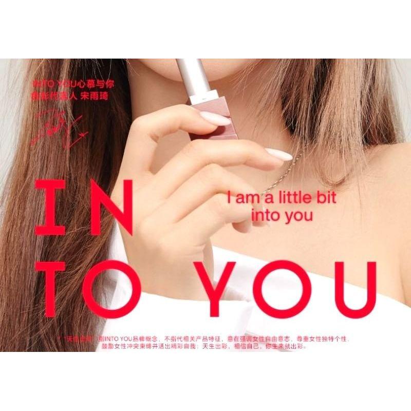INTO YOU - Samtig-Matte Lippenstift (1-4)