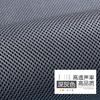 160x200cm/160x45cm Elastic 3D Breathable Mesh Fabric For Make Chair Mesh Speaker Mesh Cloth Dustproof Soundproof Net CoverTJ8690