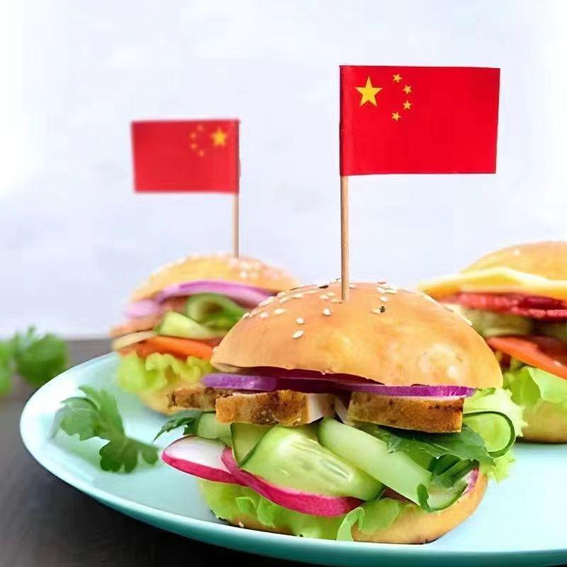

National Day Small Flag Cake & Cocktail Decoration 1 piece/pack national flag pick 6.5cm