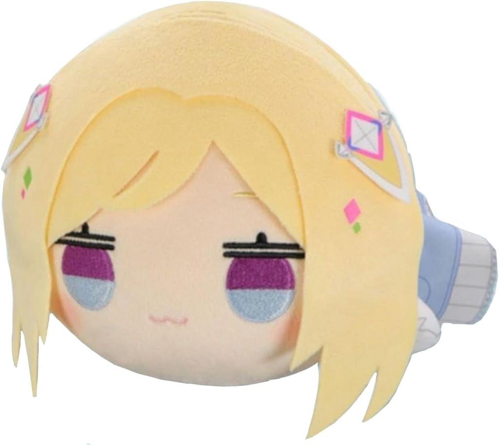 Akiroze Lying Down Plush Toy, Aki Rosenthal, Approx. 26cm, 1 Type, Official
