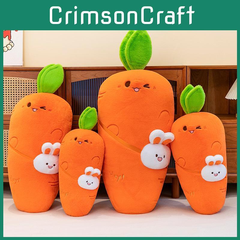 Adorable Long Carrot Rabbit Plush Toy Soft Cuddly Pillow For Children Home Decor Gift