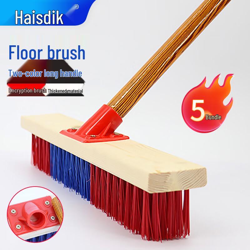 HAISIDIKE Hard Bristle Long Handle Floor Scrub Brush 40cm