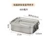 Lightweight Titanium Lunch Box with Foldable Handle, Leakproof Design Ideal for Camping, Hiking, and Outdoor Adventures