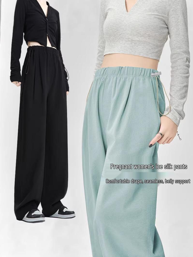 

Straight Leg High-Waist Slimming Maternity Wide-Leg Pants - Loose Fit Plus Size Summer Style XL (130-150 lbs) чорний