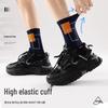 Men's Trendy Cotton Mid-Calf Sports Socks - Sweat-Absorbing & Odor-Resistant for Autumn/Winter.