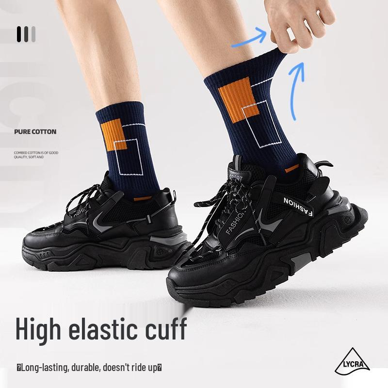 Men's Trendy Cotton Mid-Calf Sports Socks - Sweat-Absorbing & Odor-Resistant for Autumn/Winter.