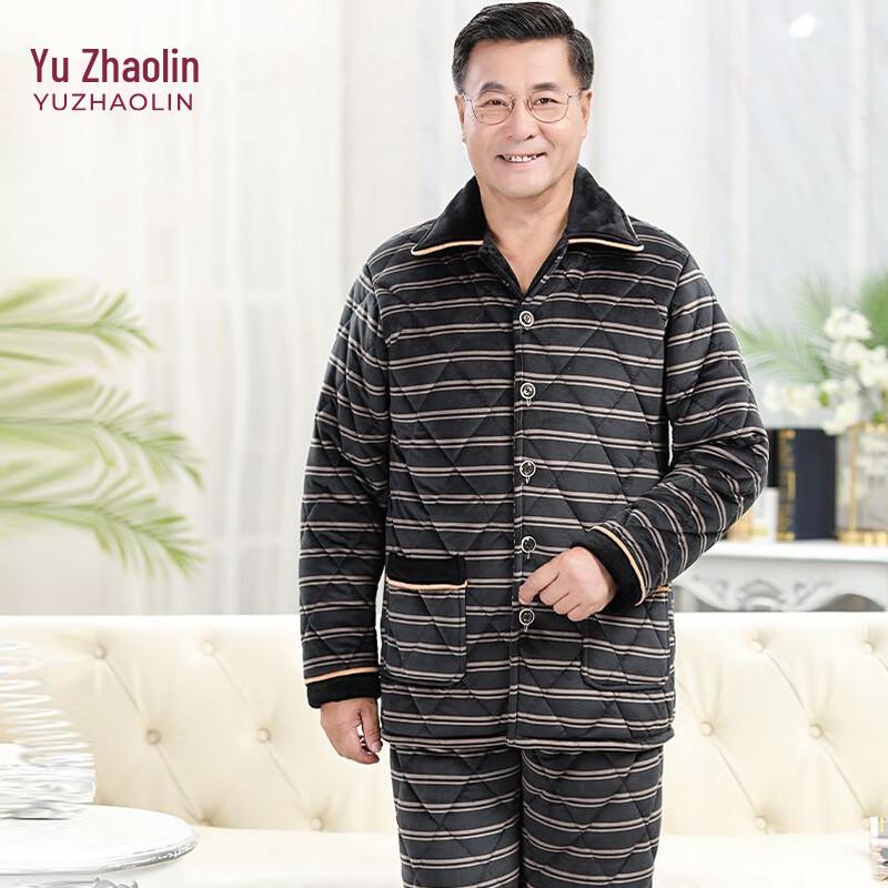 YUZHAOLIN Men's Thermal Winter Quilted Pajama Set