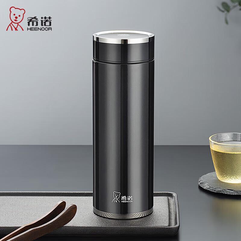 Heenoor Business Stainless Steel Thermos Cup
