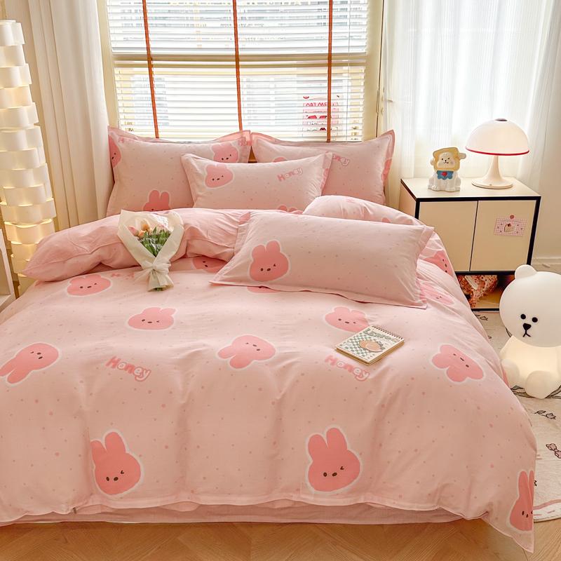 Pure Cotton 4-Piece Bedding Set