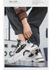Herren Herbst High-Top Dad Schuhe: Stilvolle, trendige und lässige Lauf-Sneaker