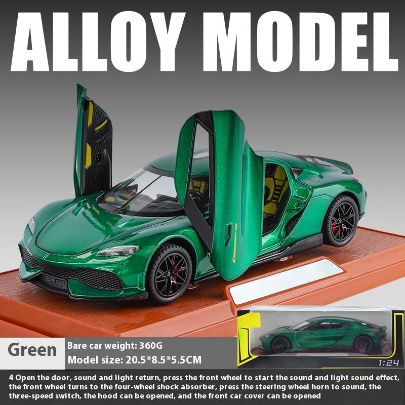 1/24 Scale Koenigsegg Gemera GT Supercar Alloy Diecast Model Car Sound and Light Home Trendy Ornaments Exquisite Simulation Decorative Gifts Boy
