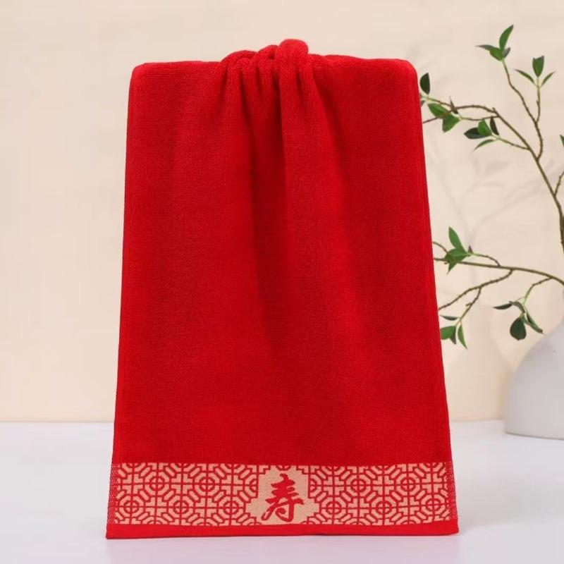 Window Decorations Wedding Celebration Cotton Towels Couple Celebration Plain Color Return Gifts Big Red Gauze