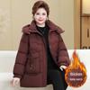 Plus Size Winter Fleece-Lined Cotton Coat for Middle-Aged & Elderly Women