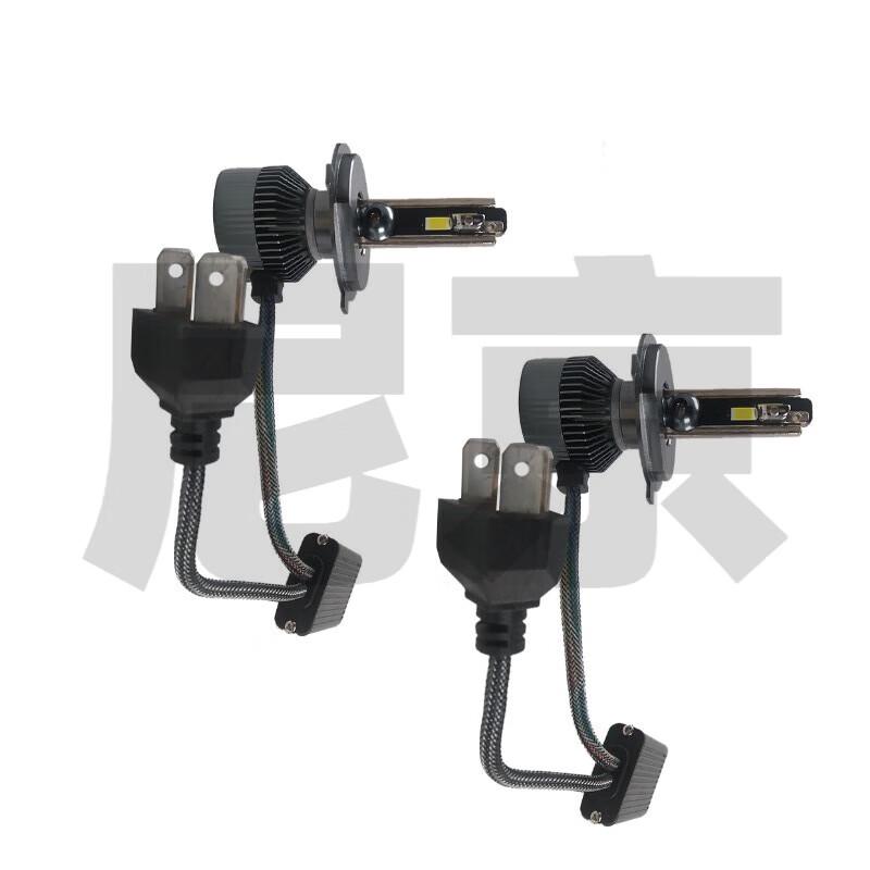 Lâmpada de Farol LED H4 Nijing para Carro