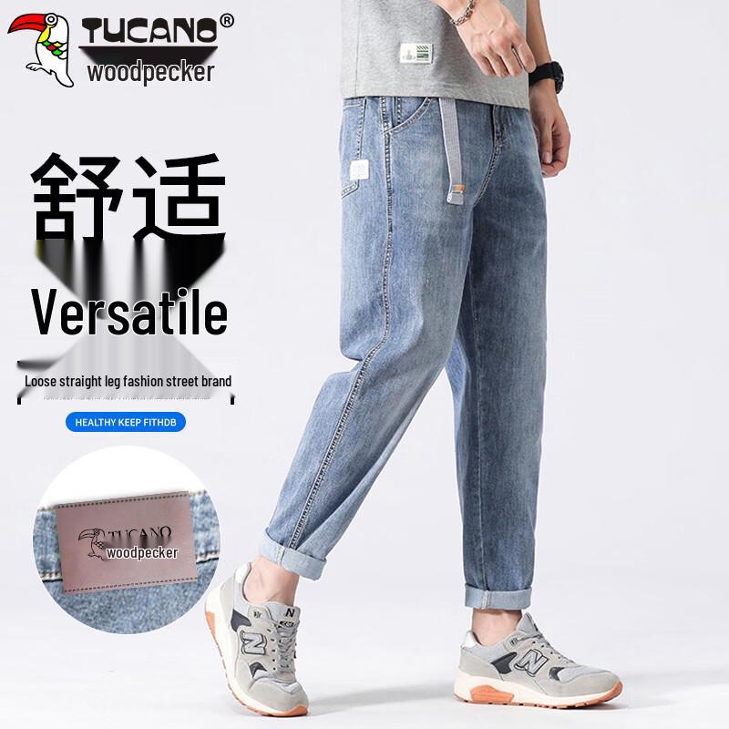 TUCANO Men s Loose Straight Cropped Jeans 29