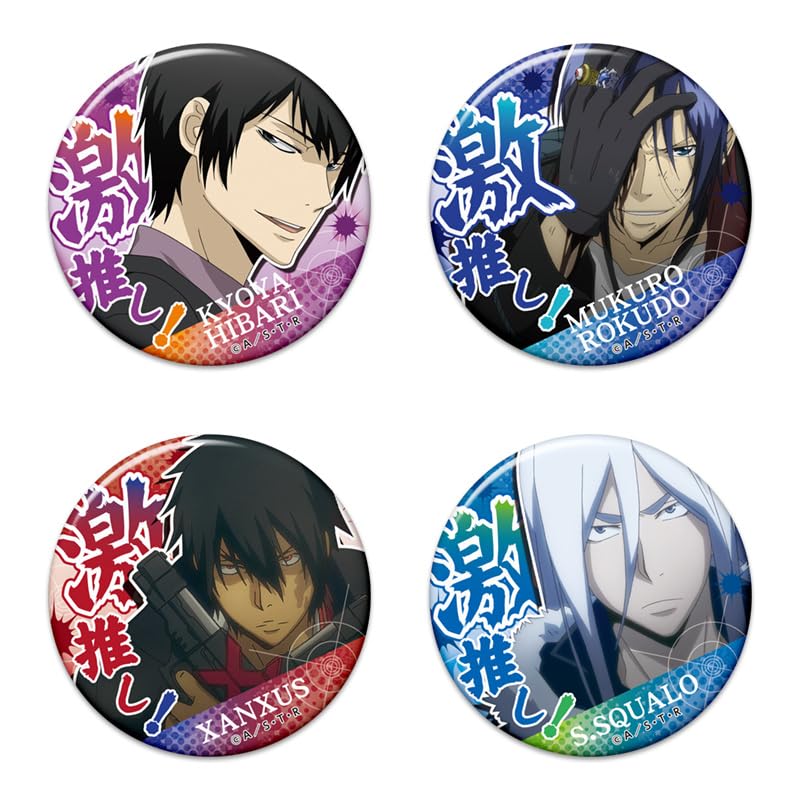 [Resale] Katekyo Hitman Reborn! Gekioshi Can Badge Collection vol.2 (50 badges in 1 box)