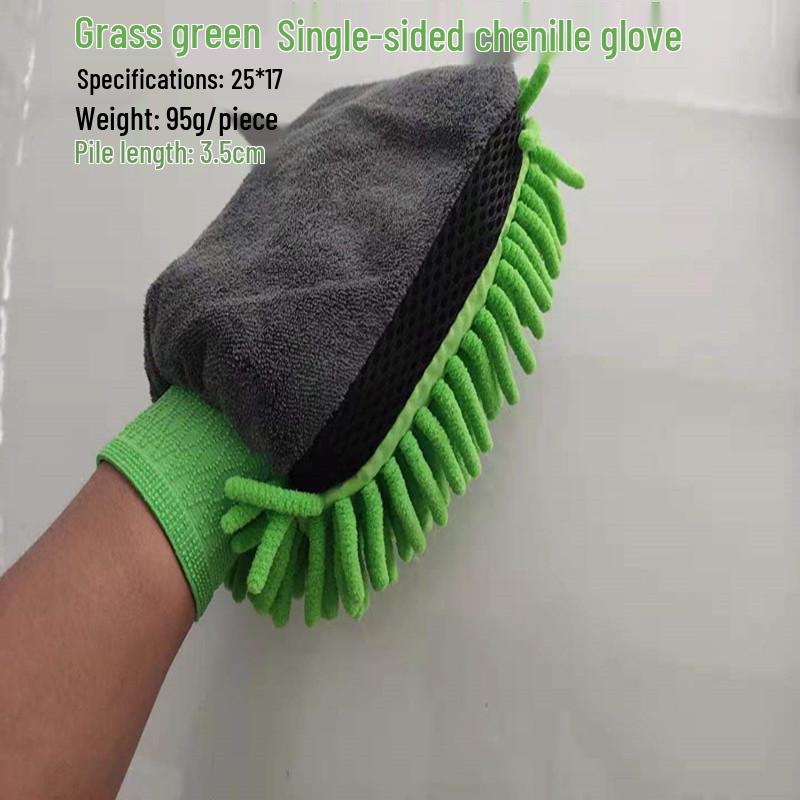 

Xin Shili Coral Fleece Car Wash Mitt - Chenille Bear Paw Cleaning Tool зелений